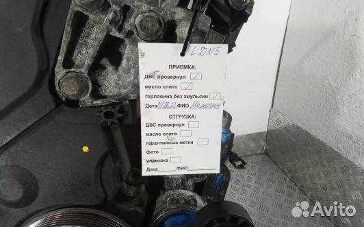 Двигатель дизельный ford galaxy 3 (LDN05AB01)