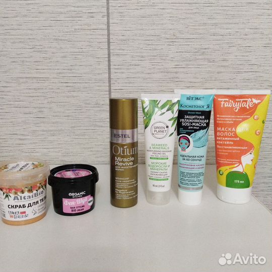 Косметика пакетом новая
