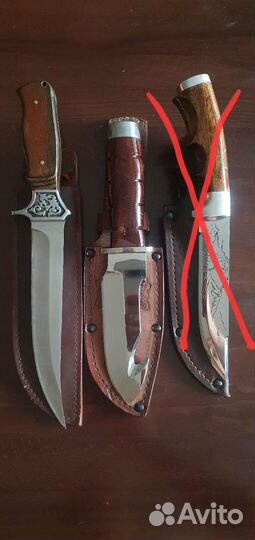 Ножи для пикника