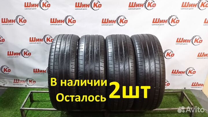 Pirelli Cinturato P7 205/60 R16