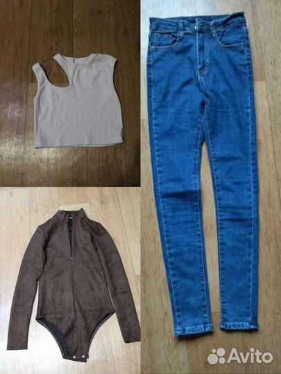 Большой пакет женской одежды