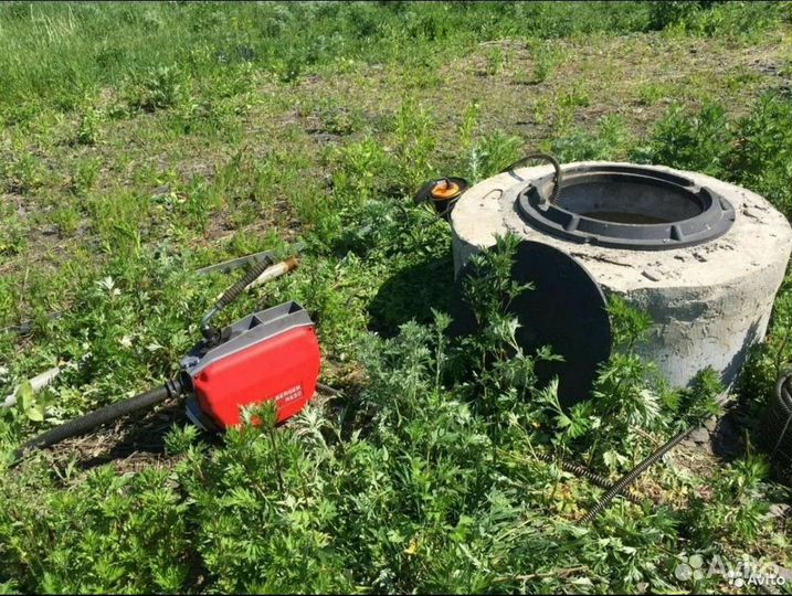 Прочистка канализации