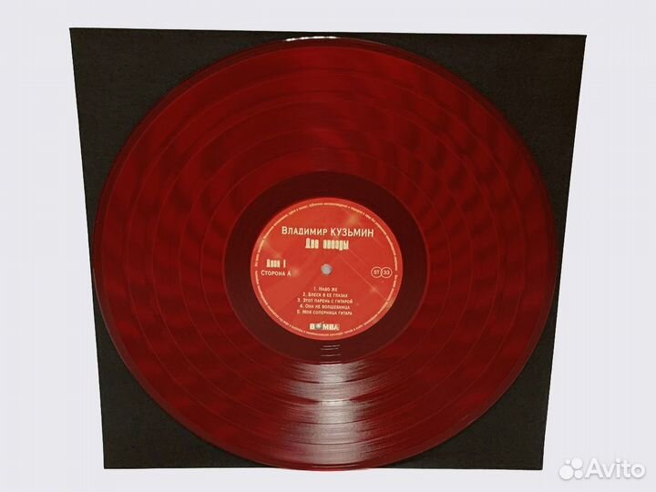 Кузьмин \ Пугачева 