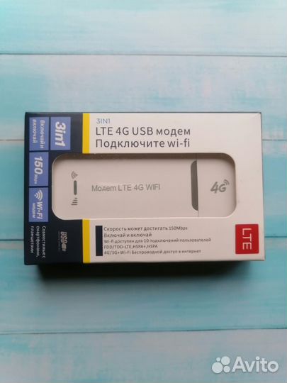 Мобильный USB Модем 4G WI-FI Роутер LTE