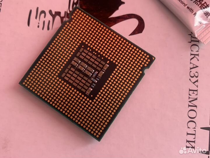 Процессор intel core 2 quad Q9550