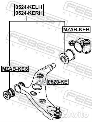 Рычаг mazda CX-5 KE 11- пер.лев. 0524kelh Febest