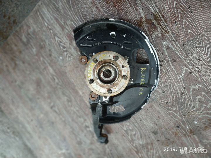 Цапфа для Land Rover Range Rover Sport 2005-2012