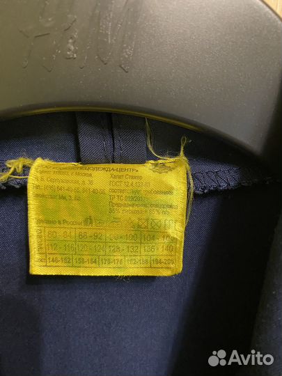 Халат для труда на мальчика