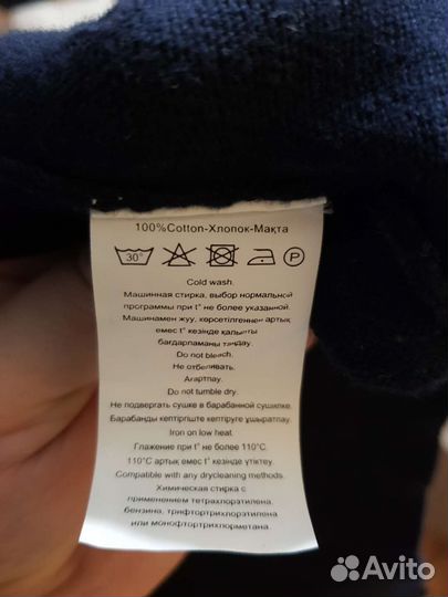 Кардиган для девочек 146 и 152