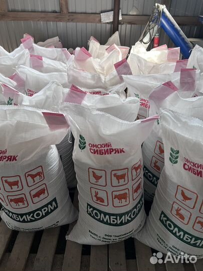 Комбикорма для с/х животных и птиц