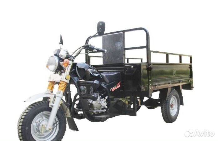 Трицикл грузовой agiax (аякс) 250 куб.см водян.ох