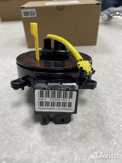 Контактная группа замка зажигания Haval