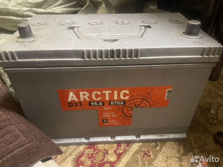 Аккумулятор бу