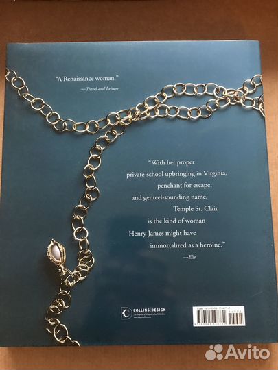 Книга Alchemy A Passion for Jewels на английском