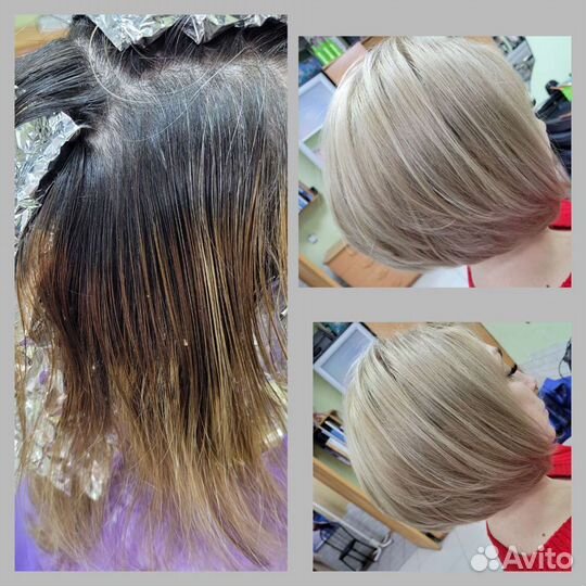 Парикмахер универсал