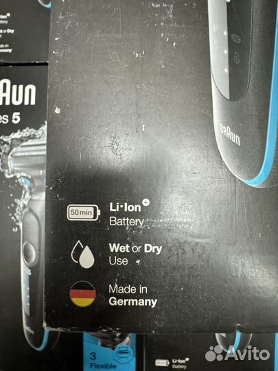Электробритва braun series 5