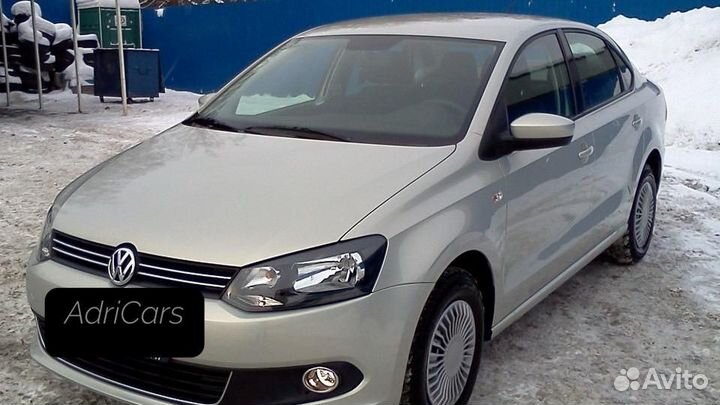 Бампер передний Volkswagen Polo 2010-2015 Бежевый