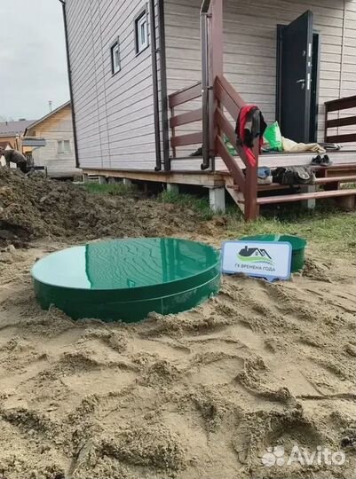 Септик Евробион