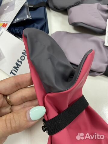 Непромокаемые варежки тим