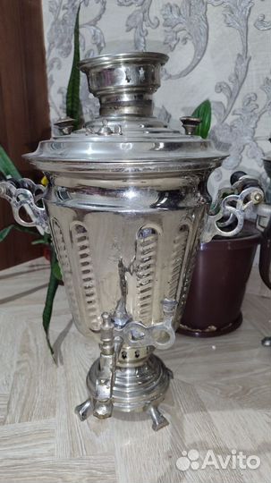 Самовар дровяной СССР латунный 5 литров