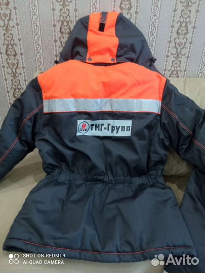 Спец одежда мужская зимняя, раз96-100, рост170-176