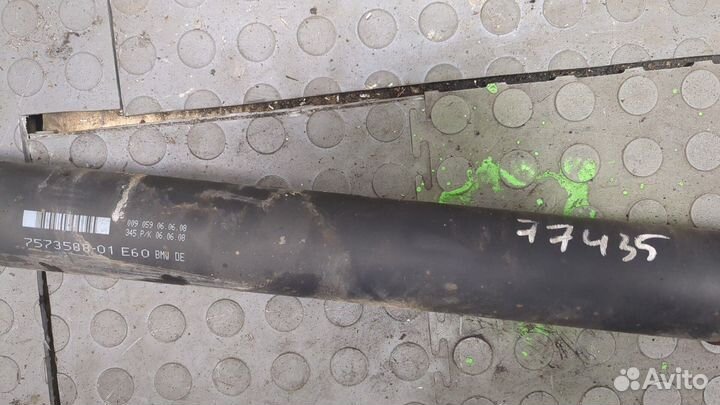 Кардан BMW 5 E60, 2008