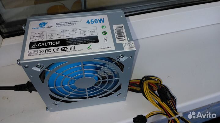 Компьютерный блок питания Power Cool 450W