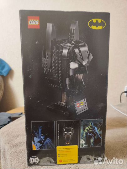Lego batman 76182
