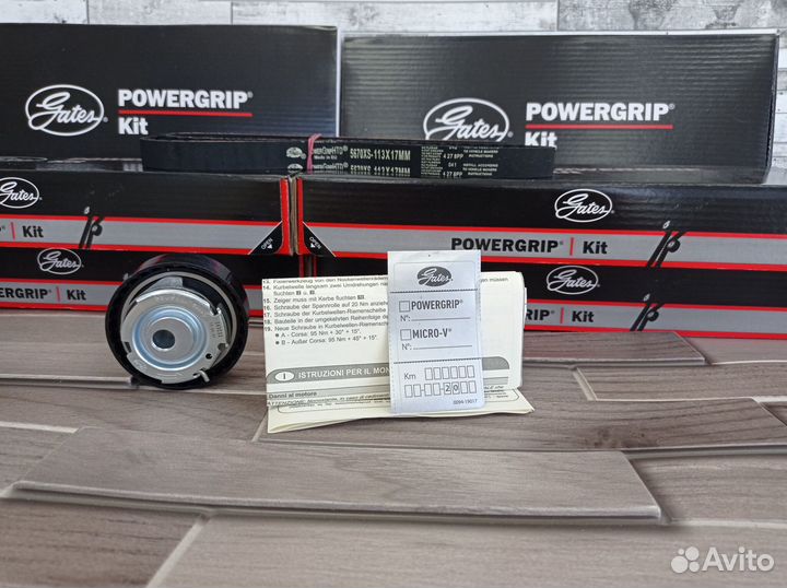 Комплект грм Гейтс для Гранта 8 клапанная