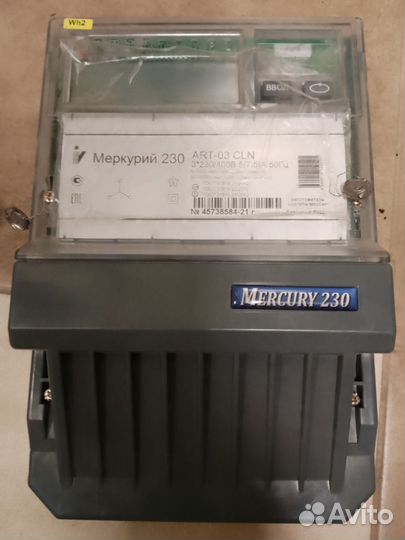 Счётчик Меркурий