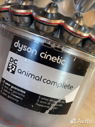 Пылесос dyson dc52, на запчасти