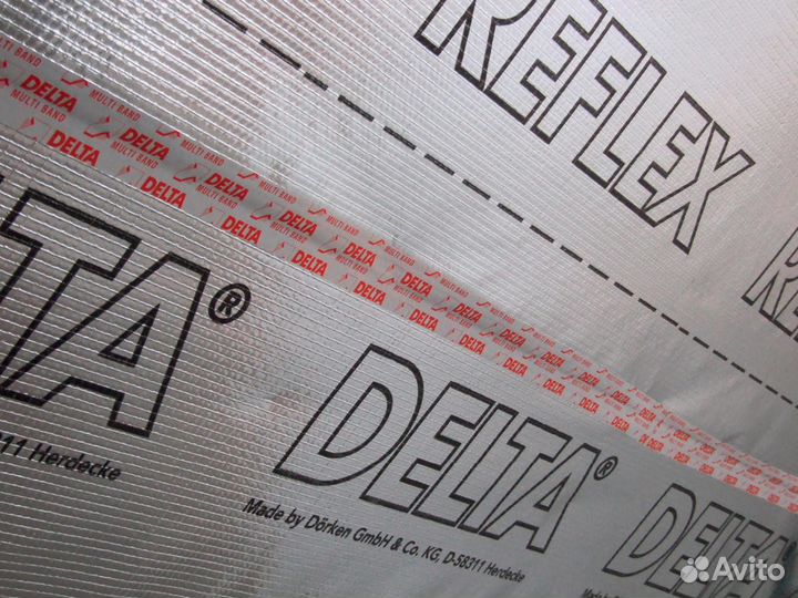 Скотч для пароизоляции delta-multi-band М60 25м