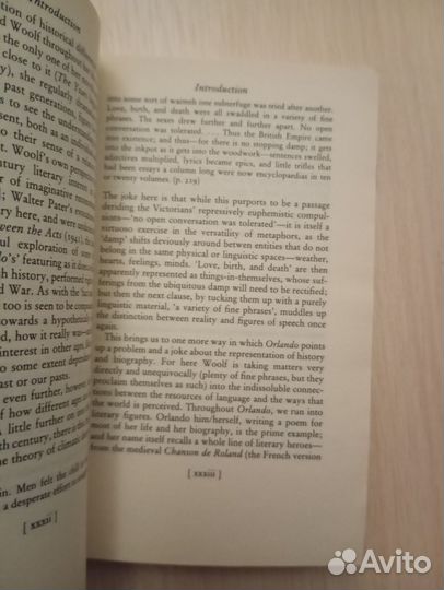 Вирджиния Вулф. Орландо. На английском