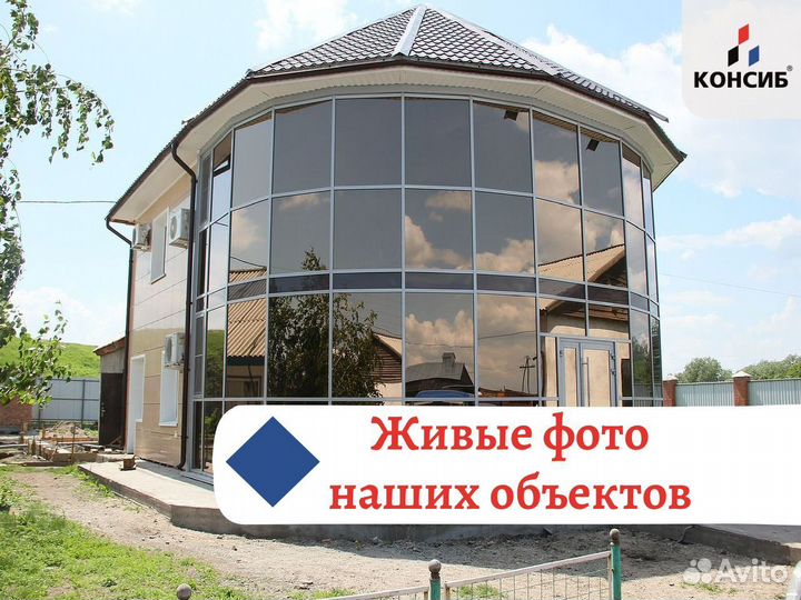 Окна пвх с завода, оплата после монтажа