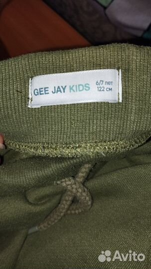 Спортивные штаны детские