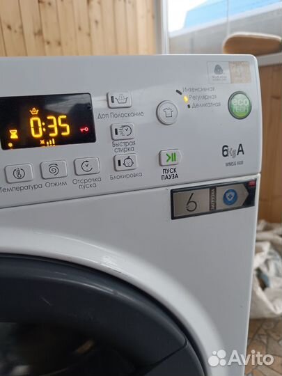 Стиральная машина Аристон