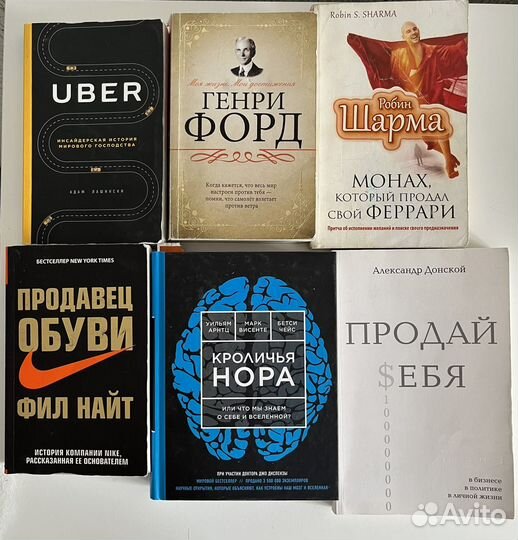 Книги