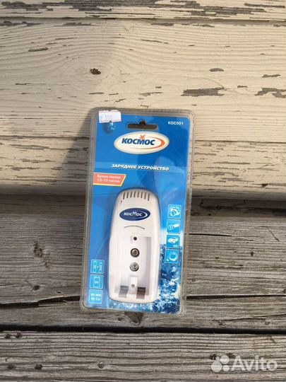 Зарядное устройство для батарейных аккумуляторов