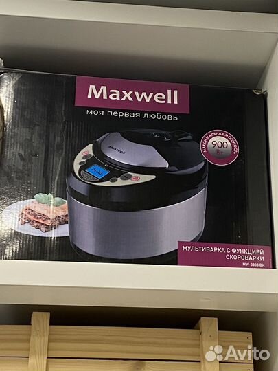 Мультиварка