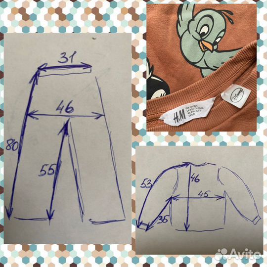 Костюм спортивный для девочки HM покетом