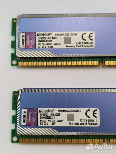 Память DDR3, 8 Gb, 2 модуля по 4Gb