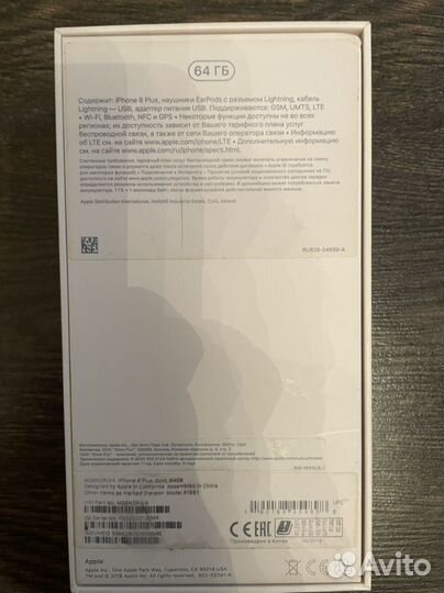 iPhone 8 Plus, 64 ГБ