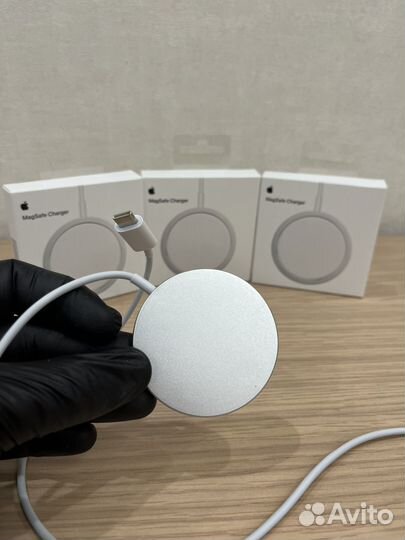 Apple MagSafe charger