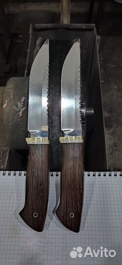 Нож Рыбацкий