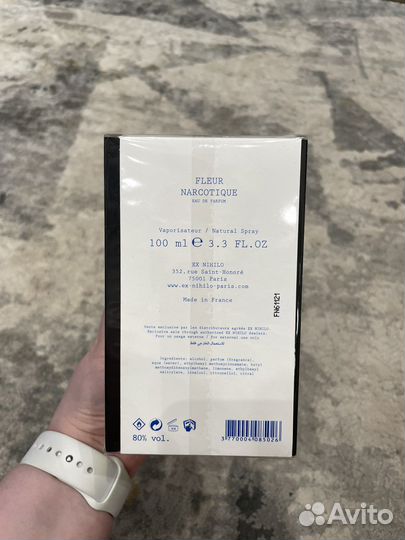 Парфюм Ex Nihilo Freur Narcotique оригинал новые