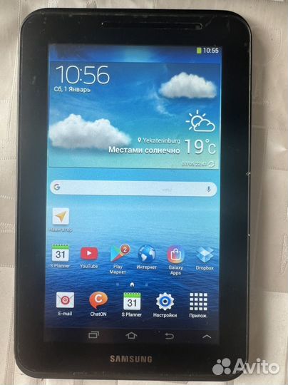 Samsung galaxy tab 2