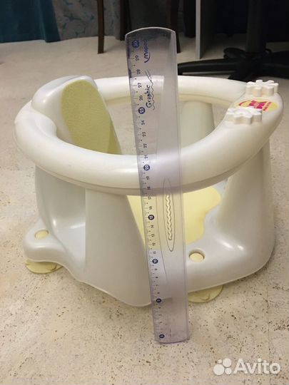 Сидение для купания
