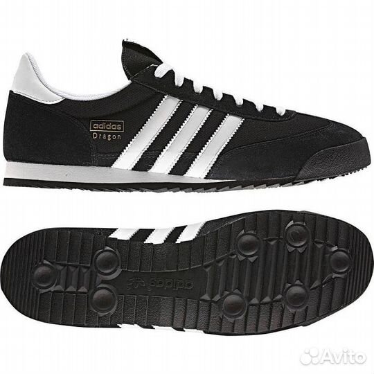 Adidas store dragon g16025