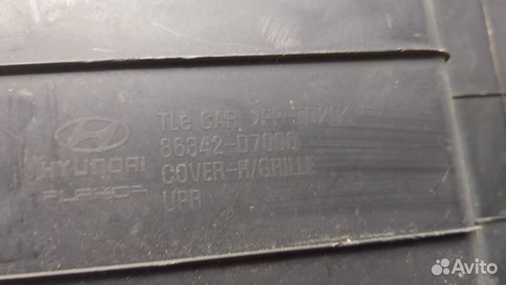 Накладка замка капота Hyundai Tucson 3, 2017
