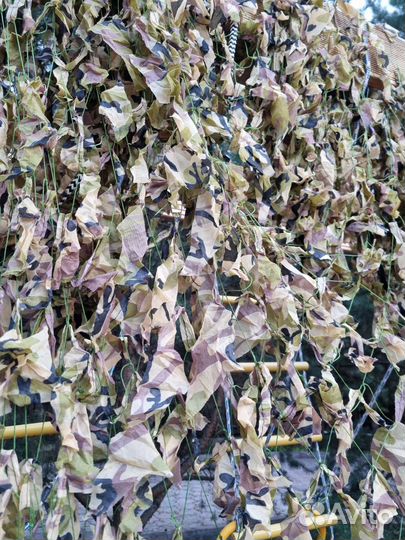 Маскировочная сеть